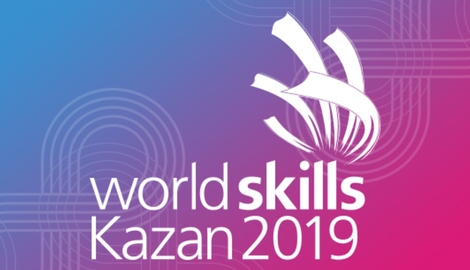 Более 1300 конкурсантов, 3500 волонтеров и лидеры движения WorldSkills собрались вчера на многотысячном стадионе &laquo;Казань Арена&raquo;. В  Казани состоялась торжественная церемония открытия 45-го мирового чемпионата мира по профессиональному мастерству по стандартам WorldSkills. Зрители увидели яркое шоу и сами стали его участниками.  