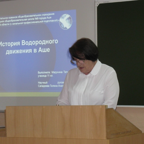 Расширение образовательного пространства &ndash; мы &laquo;за&raquo;!