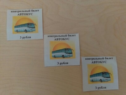 Конспект сюжетно &ndash; ролевой игры с элементами лего - конструирования Зоопарк (средняя группа)
