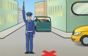 Занятие 11
