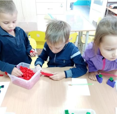 Конспект непосредственно образовательной деятельности по конструированию из кубиков ЛЕГО