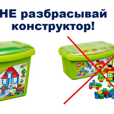 Занятие 1