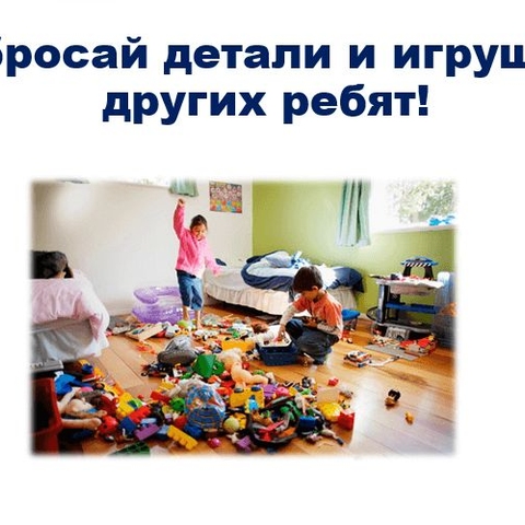 Занятие 1