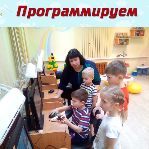 Над детским садом "Мурлыка" снова кружат самолеты...