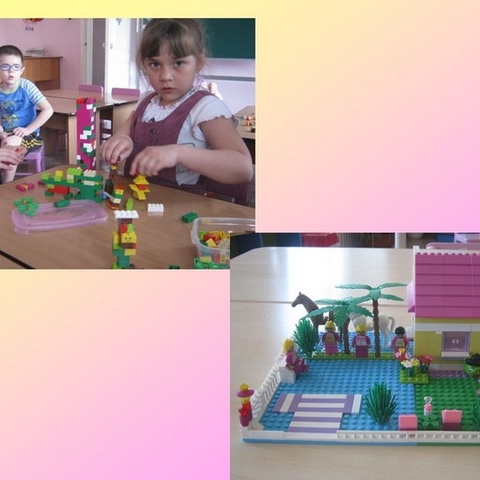 LEGO-конструирование как средство развития мышления детей дошкольного возраста
