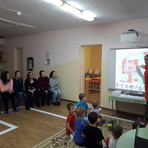 Конспект интегрированного занятия по конструированию в подготовительной группе