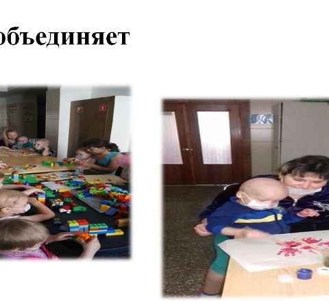 Реабилитационная робототехника