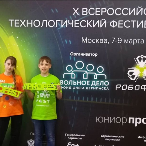 Инженерная специальность с детского сада. Опыт работы братских учителей