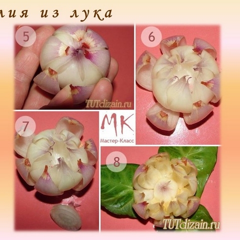 Приготовление салатов &ndash; искусство карвинга
