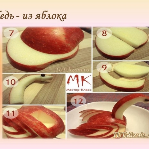 Приготовление салатов &ndash; искусство карвинга