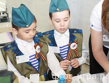 WRO 2015. Региональный отбор. Челябинская область