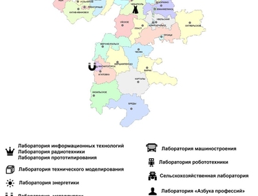 В новый учебный год &ndash; с новыми возможностями!
