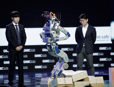  В Пекине завершилась Глобальная конференция мобильного интернета GMIC-2016 