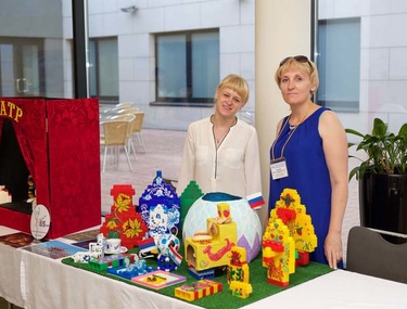  &laquo;Инфо-Стратегия 2016&raquo; 