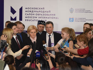 Итоги ММСО-2016