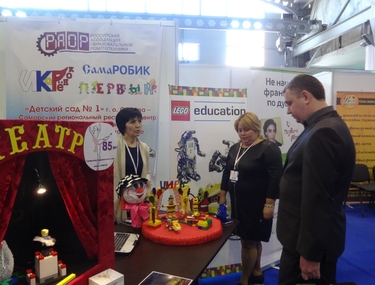 Самарские дошколята покорили бизнес-форум
