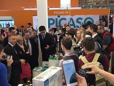  Новейшие образовательные программы и решения LEGO Education представила на ММСО-2016 