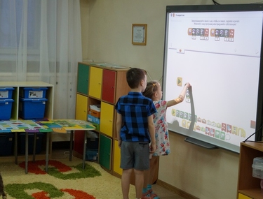 Обучение старших дошкольников элементам программирования 