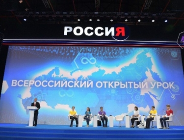 Беспилотники, космические корабли и искусственный интеллект: школьники поговорили с Путиным о новых технологиях