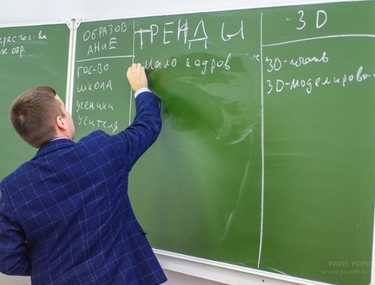 На #ПолитехFest специалисты УМЦИО и ФГОС-РЕЗЕРВ представили инновации в области технического творчества