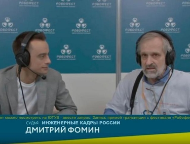 Всероссийский этап соревнований ИКаР/ИКаРёнок &laquo;глазами&raquo; участников из Республики Татарстан