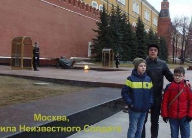 Всероссийский этап соревнований ИКаР/ИКаРёнок &laquo;глазами&raquo; участников из Республики Татарстан
