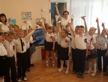 Детский сад"Радость" № 202  г. Н.Тагил