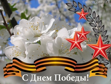 И вновь ИКаРёнок объединяет детские сады РФ