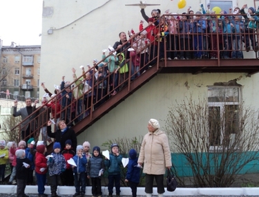 МАДОУ ДС 238 г. Пермь