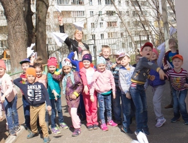 МАДОУ "Компас" г. Пермь