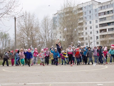 МАДОУ "Компас" г. Пермь 