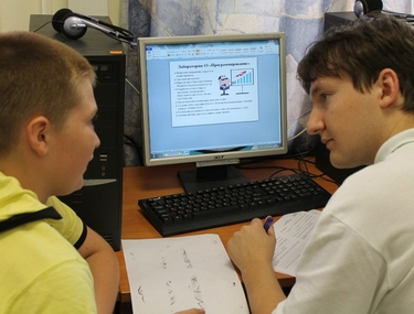 Отдых для сегодняшних школьников &ndash; интеллектуалов и технарей 21 века