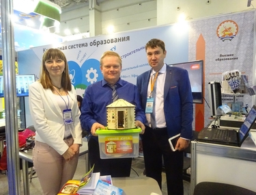 Чем запомнился Московский международный салон образования