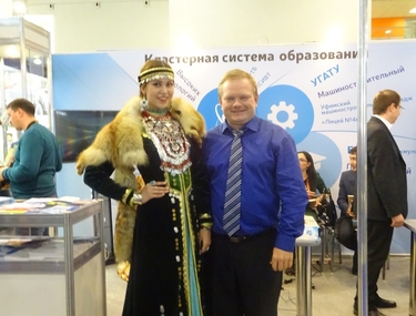 Чем запомнился Московский международный салон образования