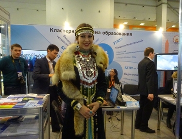 Чем запомнился Московский международный салон образования