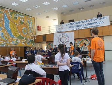 Региональный этап ВРО: в Московской области сразились 78 команд