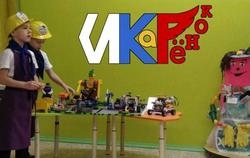 В Салехарде состоялся муниципальный отборочный этап &laquo;ИКаРенок&raquo;