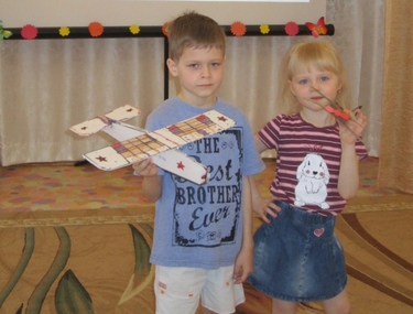 МБДОУ Детский сад 11 г. Лысьва Пермский край