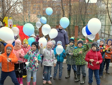 21 пермь Детского сада 238