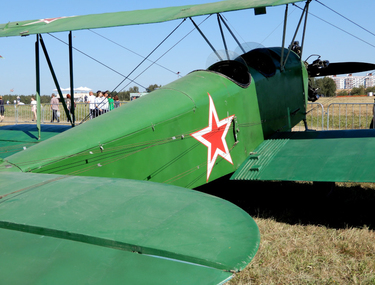 Живая история: самолёт По-2