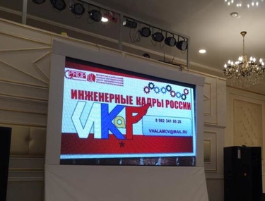 Итоги Заседания координационного совета Казахстана