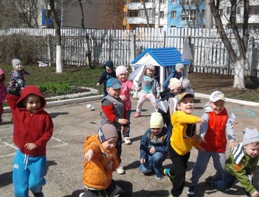 МБДОУ Детский сад 61