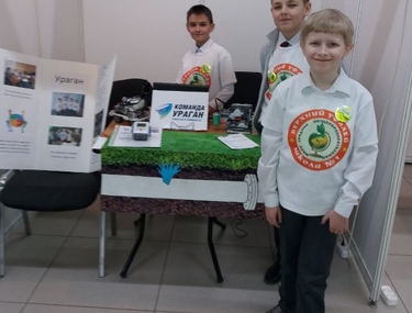 Пермь встречает &laquo;First Russia Open 2018&raquo;