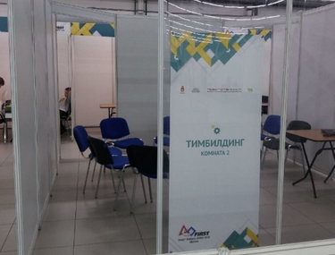 Пермь встречает &laquo;First Russia Open 2018&raquo;