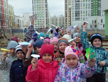 Детский сад 23 Г. Екатеринбург