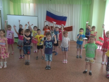 МАДОУ Радость СП - детский сад 38 город Нижний Тагил