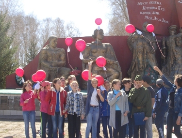 ГБОУ СОШ &laquo;Образовательный центр имени В.Н.Татищева&raquo; с.Челно-Вершины