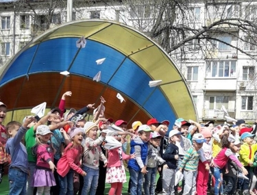 МБДОУ Детский сад 223 г.о.Самара