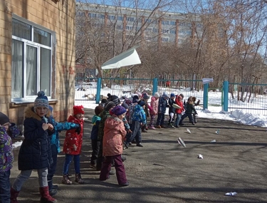 Символ чистого неба из Нижнего Тагила