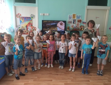 Символ чистого неба из Нижнего Тагила